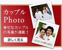 ���åץ�Photo