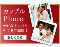 ���åץ�Photo