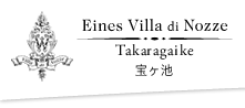 Eines Villa di Nozze Osaka 大阪扇町