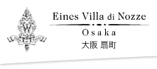 Eines Villa di Nozze Osaka 大阪扇町