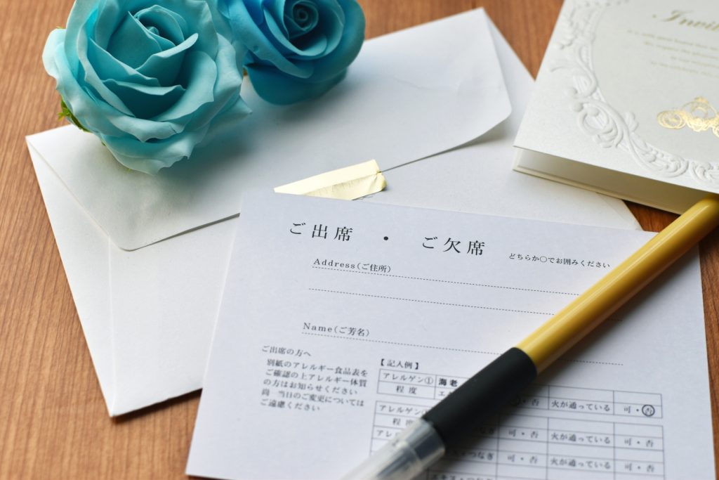 結婚式の招待状に必要な住所集めの方法は 便利なツールも紹介 大阪 梅田の結婚式場 アイネス ヴィラノッツェ大阪 公式