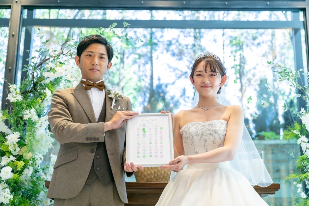 結婚証明証のご披露